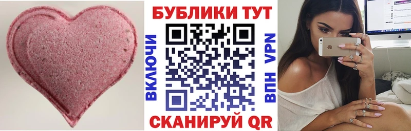 blacksprut онион  наркошоп  Динская  ЭКСТАЗИ TESLA 