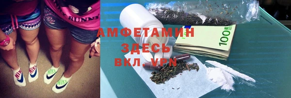 марки lsd Алексеевка