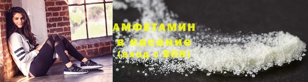 марки lsd Алексеевка