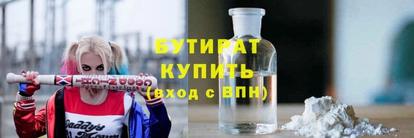 соль курить ск Алзамай