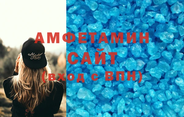 марки lsd Алексеевка