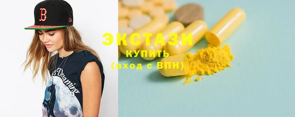 соль курить ск Алзамай