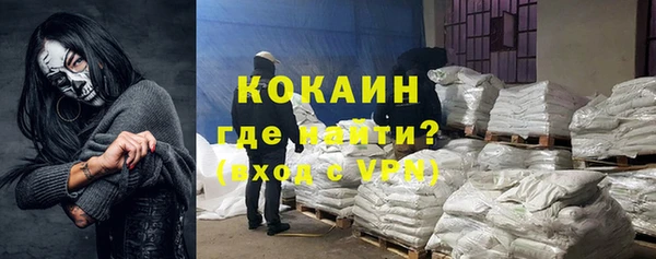эйфоретик Пыть-Ях