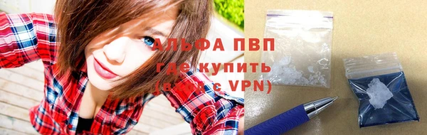 герыч Пыталово