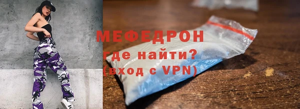 марихуана Новодвинск